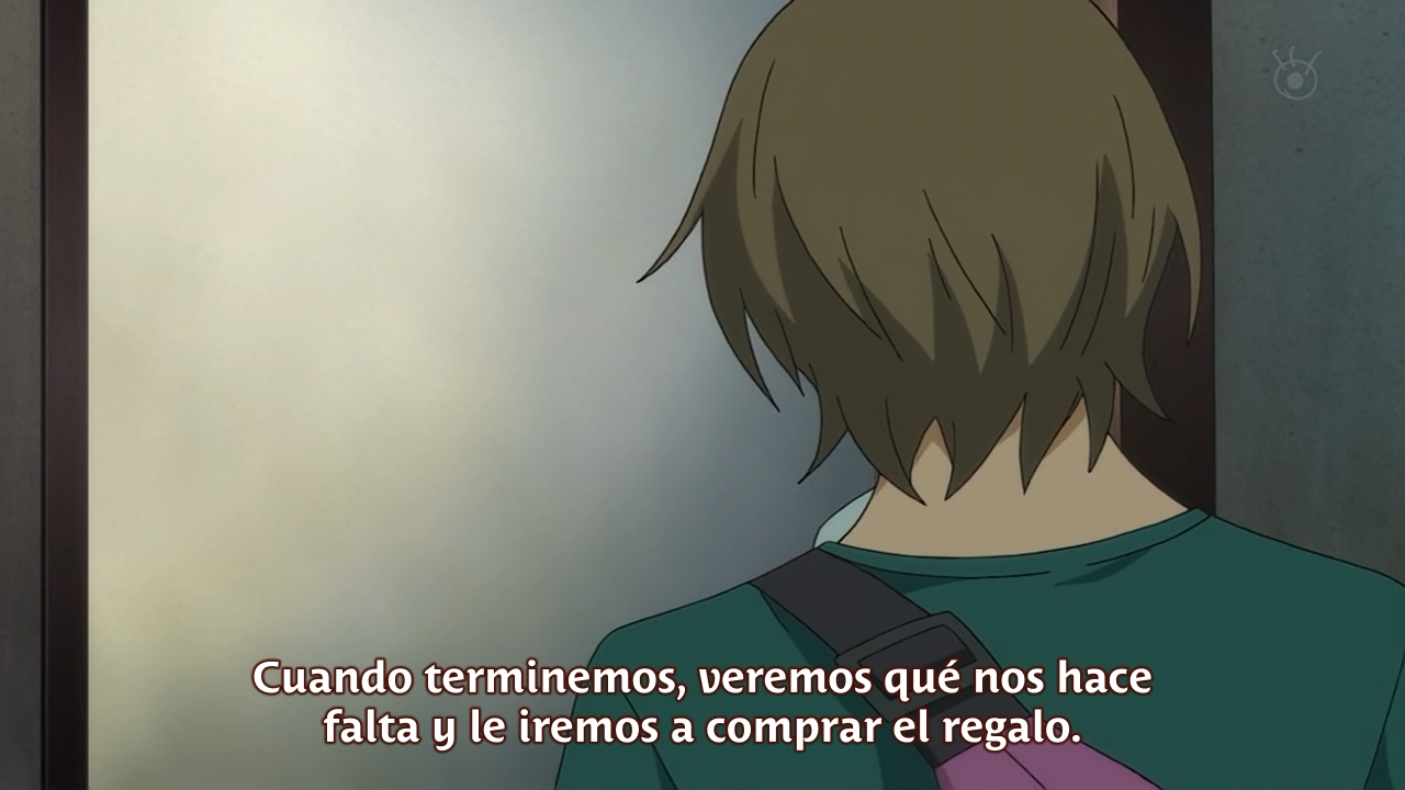 Natsuyuki Rendezvous (Aozora)